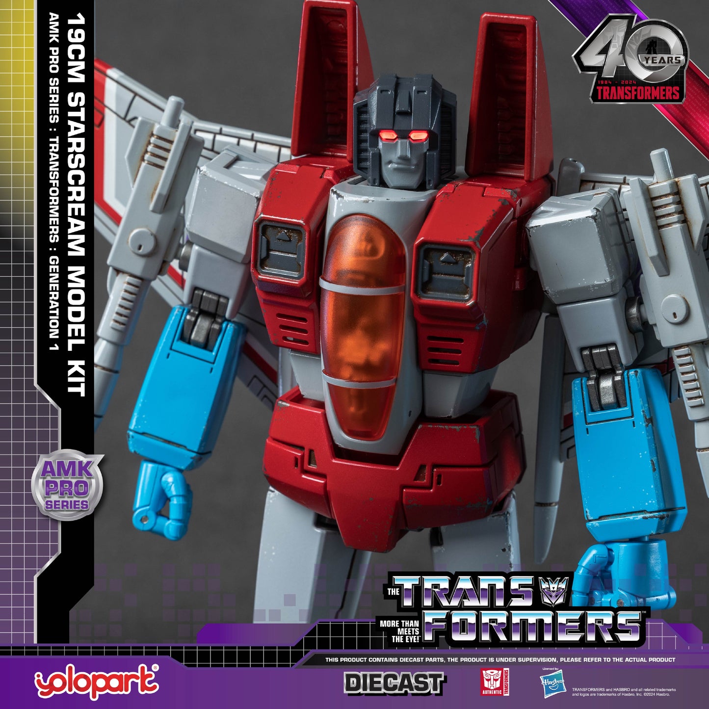 【Pre-order】Transformers: Generation 1 - 20cm Starscream Model Kit - AMK PRO Series