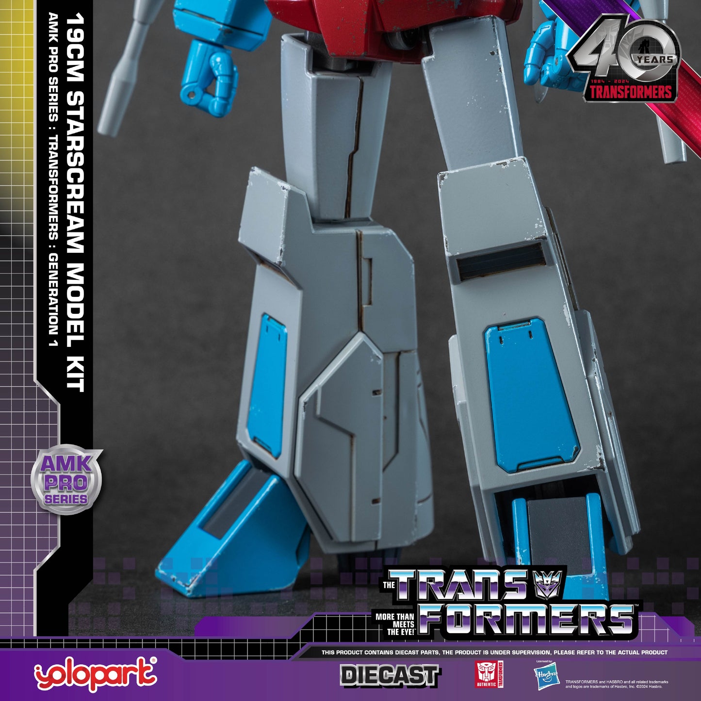 【Pre-order】Transformers: Generation 1 - 20cm Starscream Model Kit - AMK PRO Series