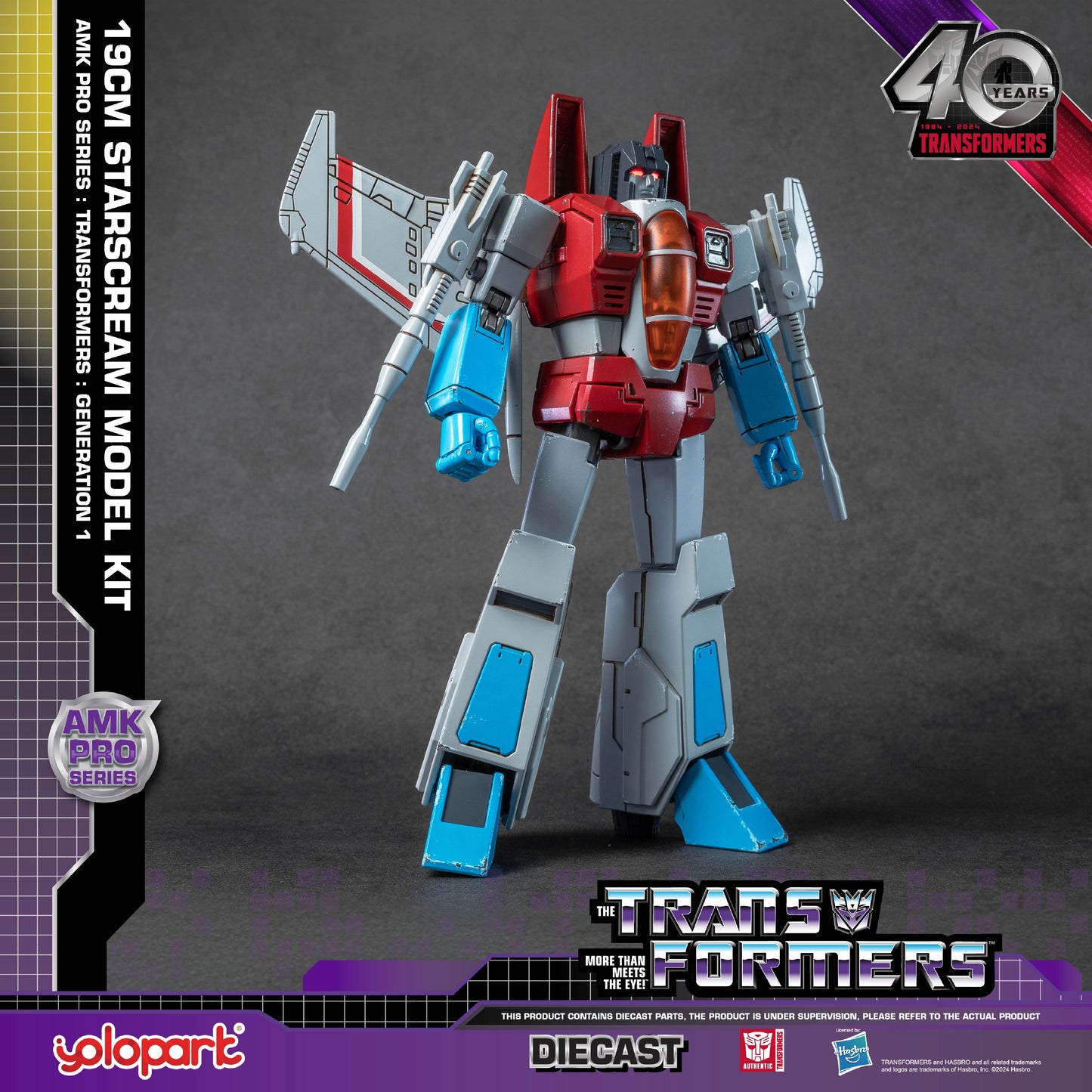 【Pre-order】Transformers: Generation 1 - 20cm Starscream Model Kit - AMK PRO Series