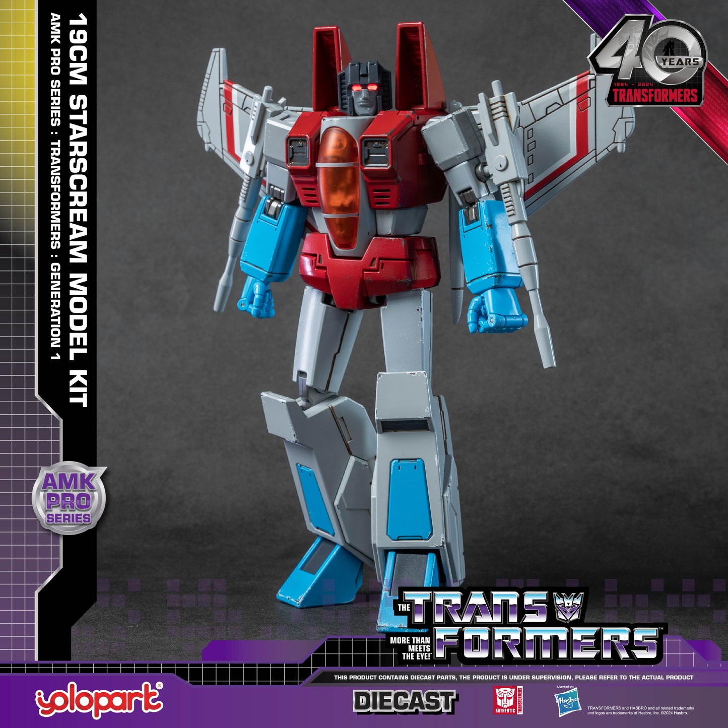 【Pre-order】Transformers: Generation 1 - 20cm Starscream Model Kit - AMK PRO Series