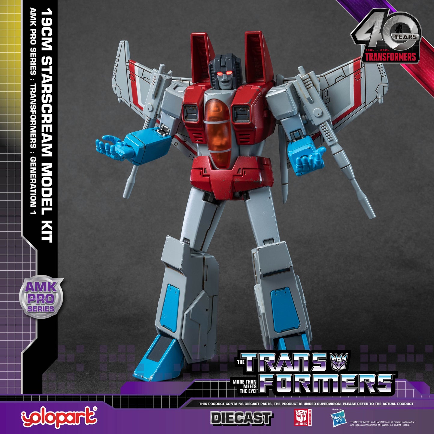 【Pre-order】Transformers: Generation 1 - 20cm Starscream Model Kit - AMK PRO Series