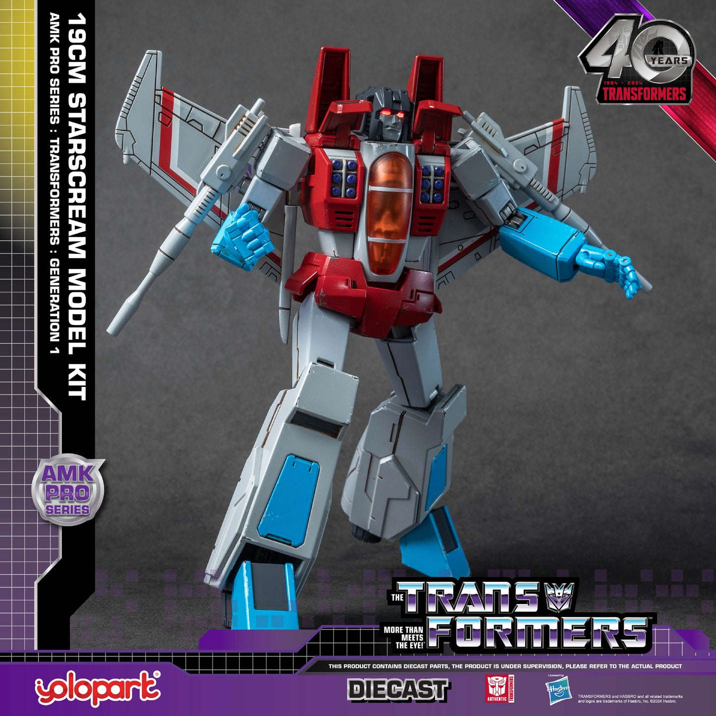 【Pre-order】Transformers: Generation 1 - 20cm Starscream Model Kit - AMK PRO Series