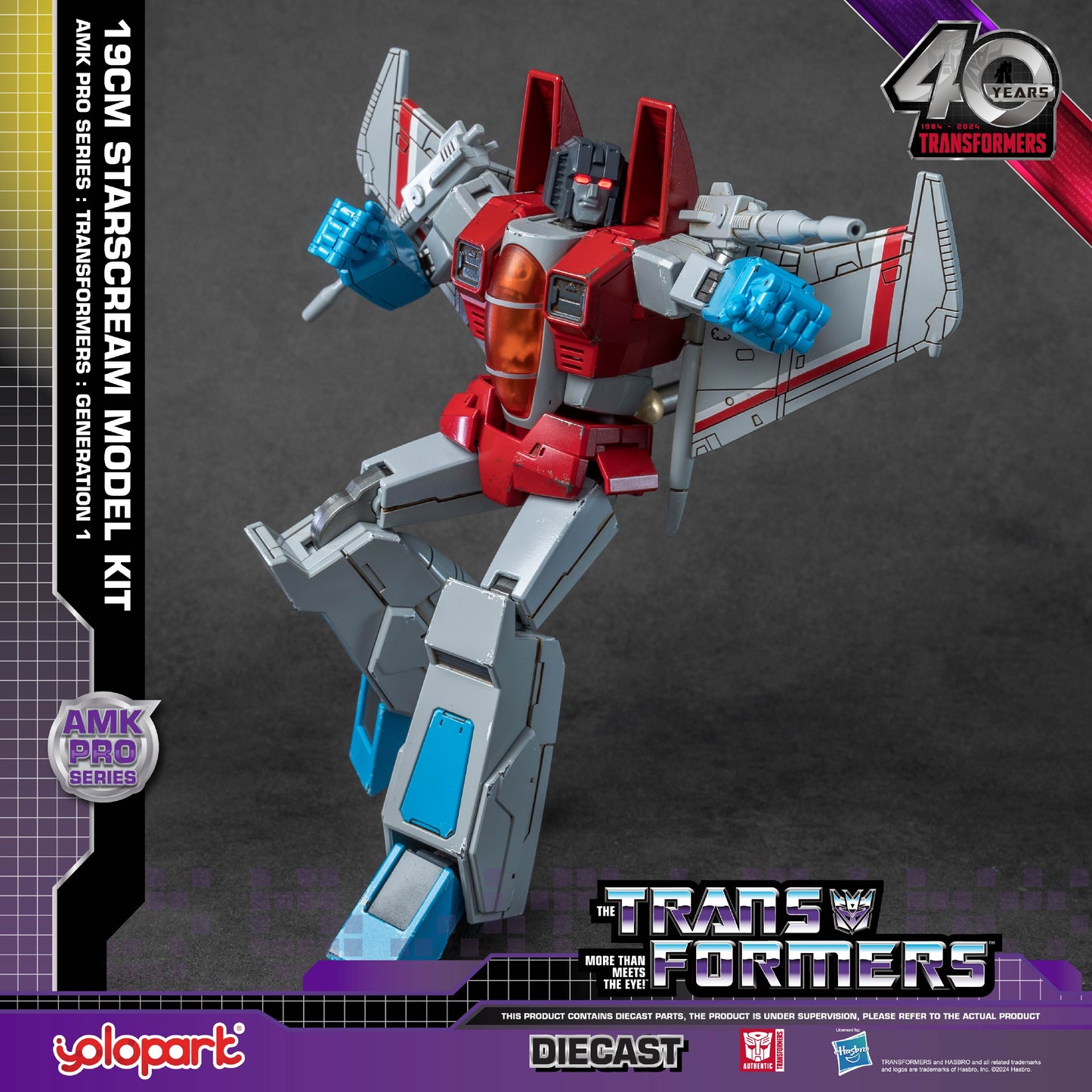 【Pre-order】Transformers: Generation 1 - 20cm Starscream Model Kit - AMK PRO Series