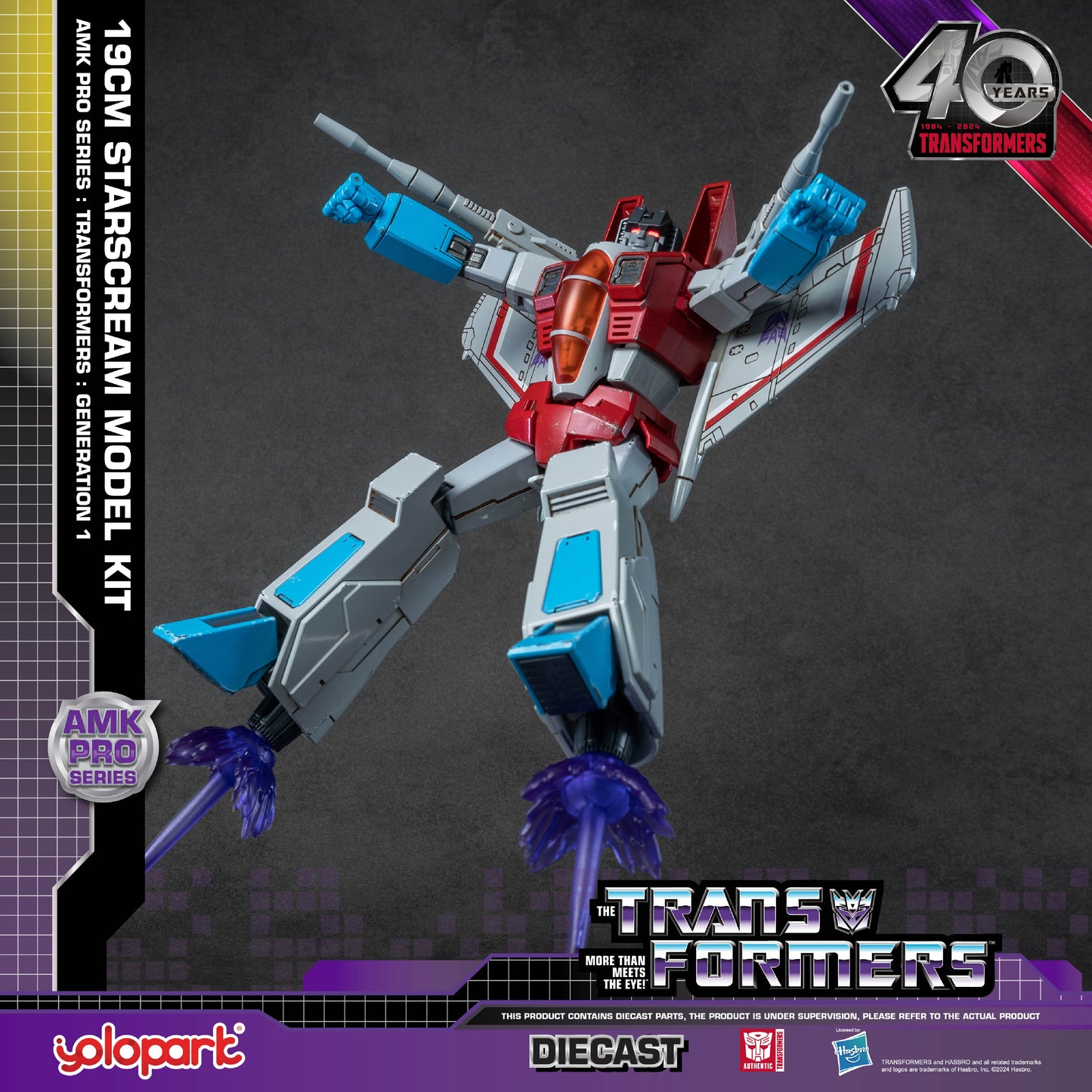 【Pre-order】Transformers: Generation 1 - 20cm Starscream Model Kit - AMK PRO Series