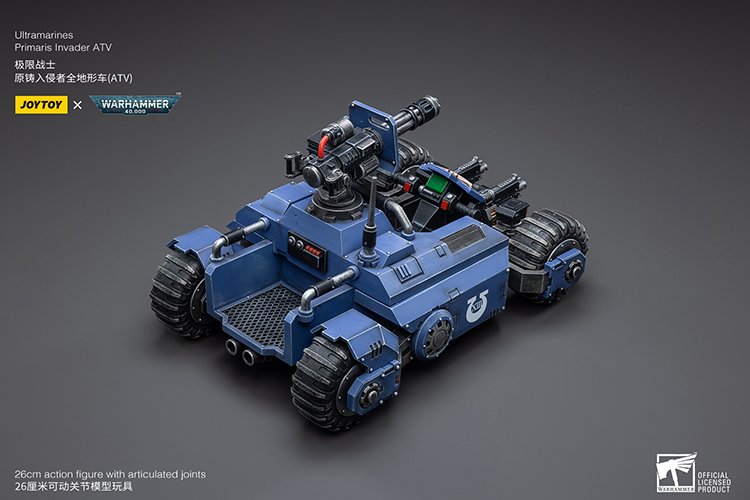 Ultramarines
Primaris Invader ATV