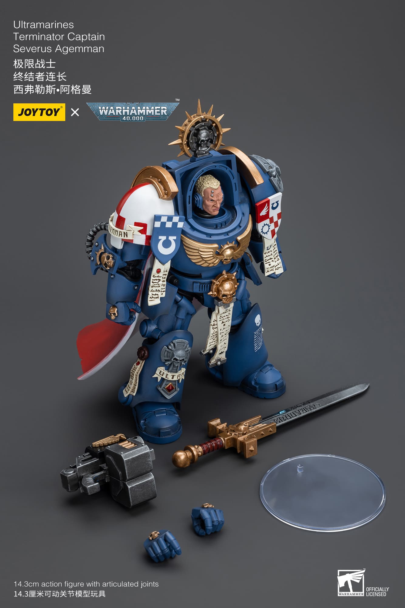 Ultramarines
Terminator Captain
Severus Agemman