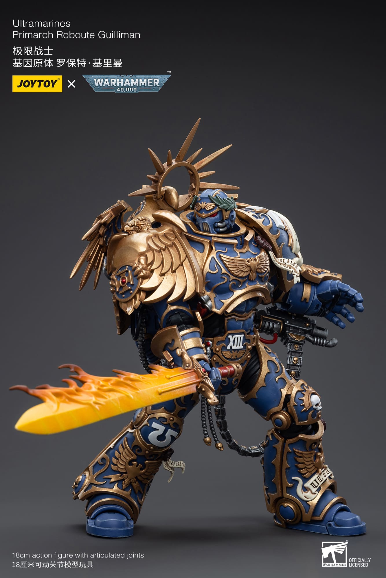 Ultramarines Primarch Roboute Guilliman