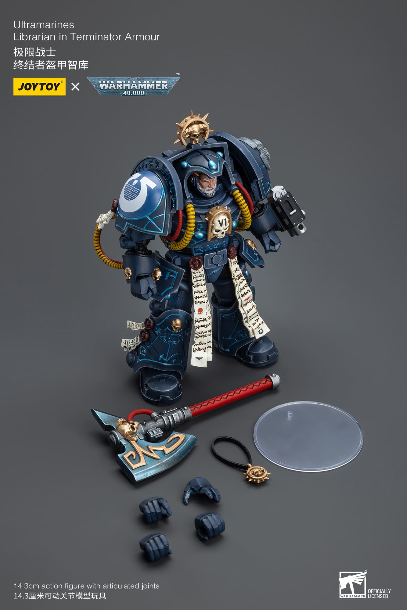 Ultramarines
Librarian in Terminator Armour