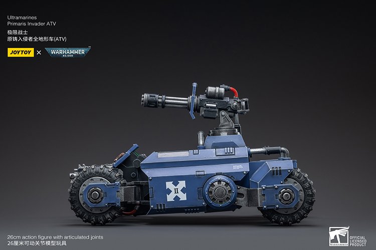 Ultramarines
Primaris Invader ATV