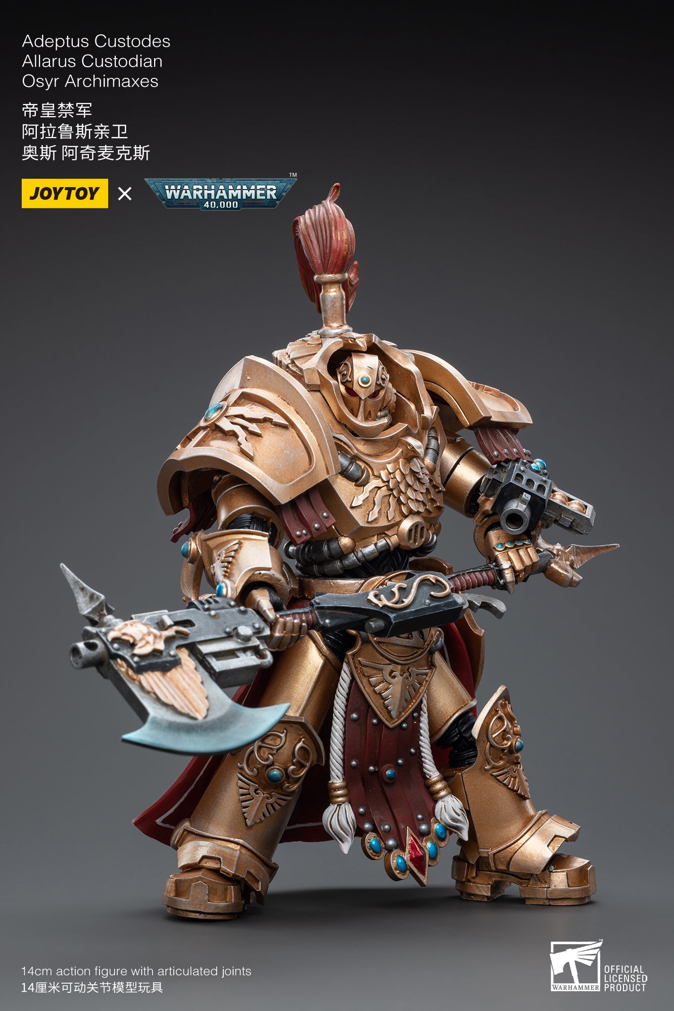 Adeptus Custodes Allarus Custodian Osyr Archimaxes