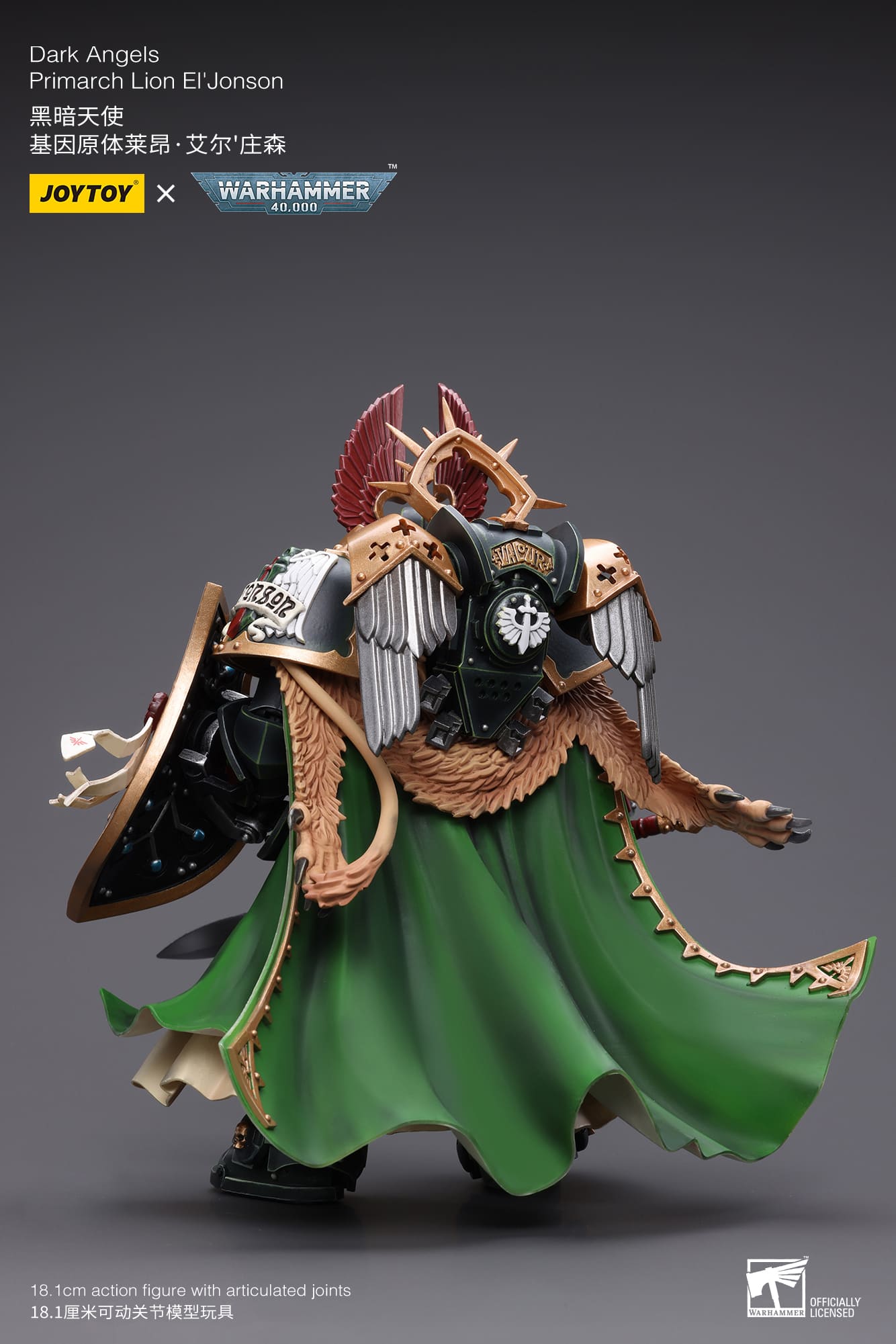 Dark Angels
Primarch Lion El‘Jonson