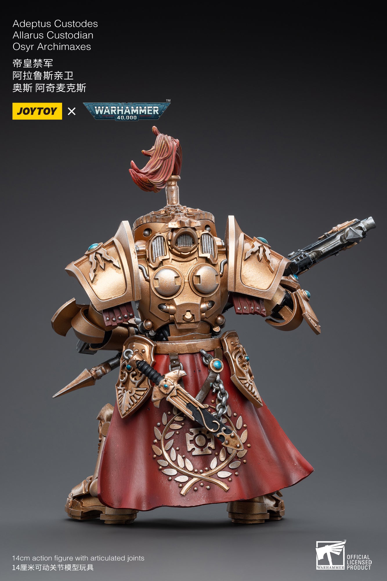 Adeptus Custodes Allarus Custodian Osyr Archimaxes