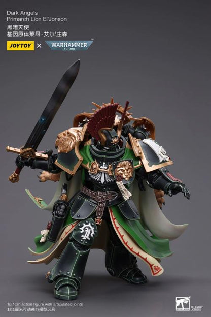 Warhammer 40k Dark Angels Primarch Lion El'Jonson 1/18 Scale Action Figure