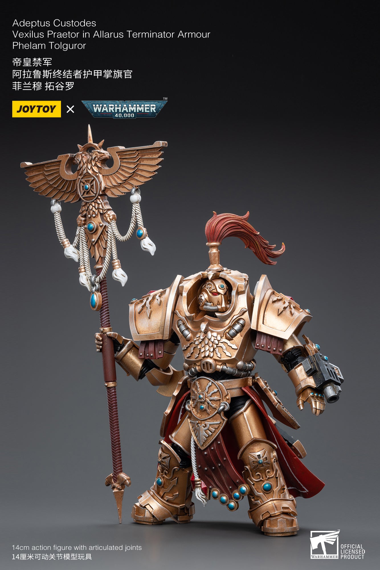 Adeptus Custodes Allarus Custodian Osyr Archimaxes