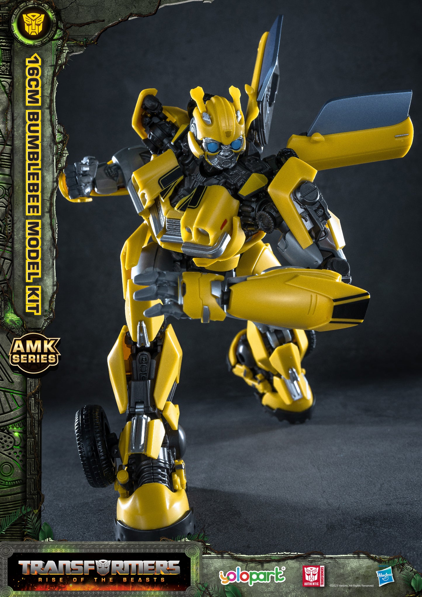 Transformers: Rise of the Beasts - 16cm Bumblebee Model Kit - AMK Series