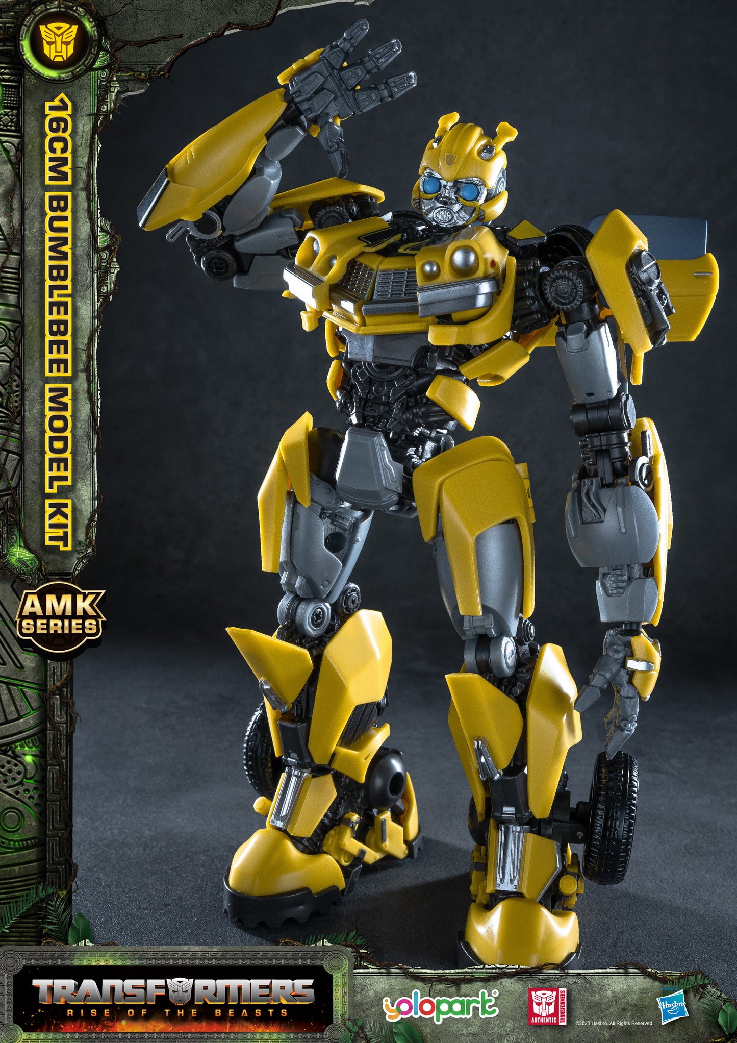 Transformers: Rise of the Beasts - 16cm Bumblebee Model Kit - AMK Series