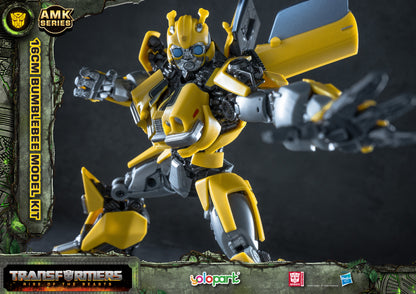 Transformers: Rise of the Beasts - 16cm Bumblebee Model Kit - AMK Series