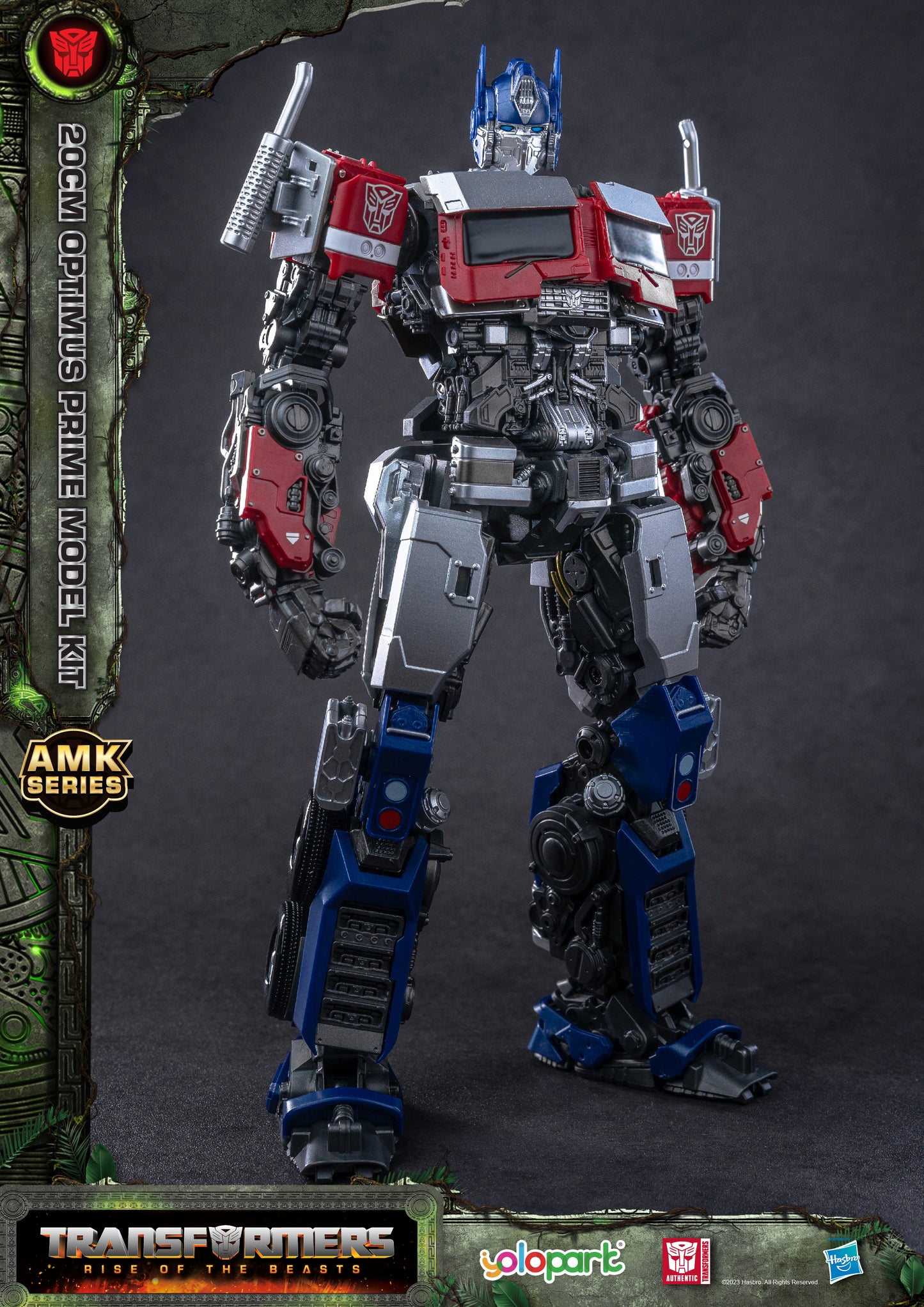 Transformers: Rise of the Beasts - 20cm Optimus Prime Model Kit - AMK Series