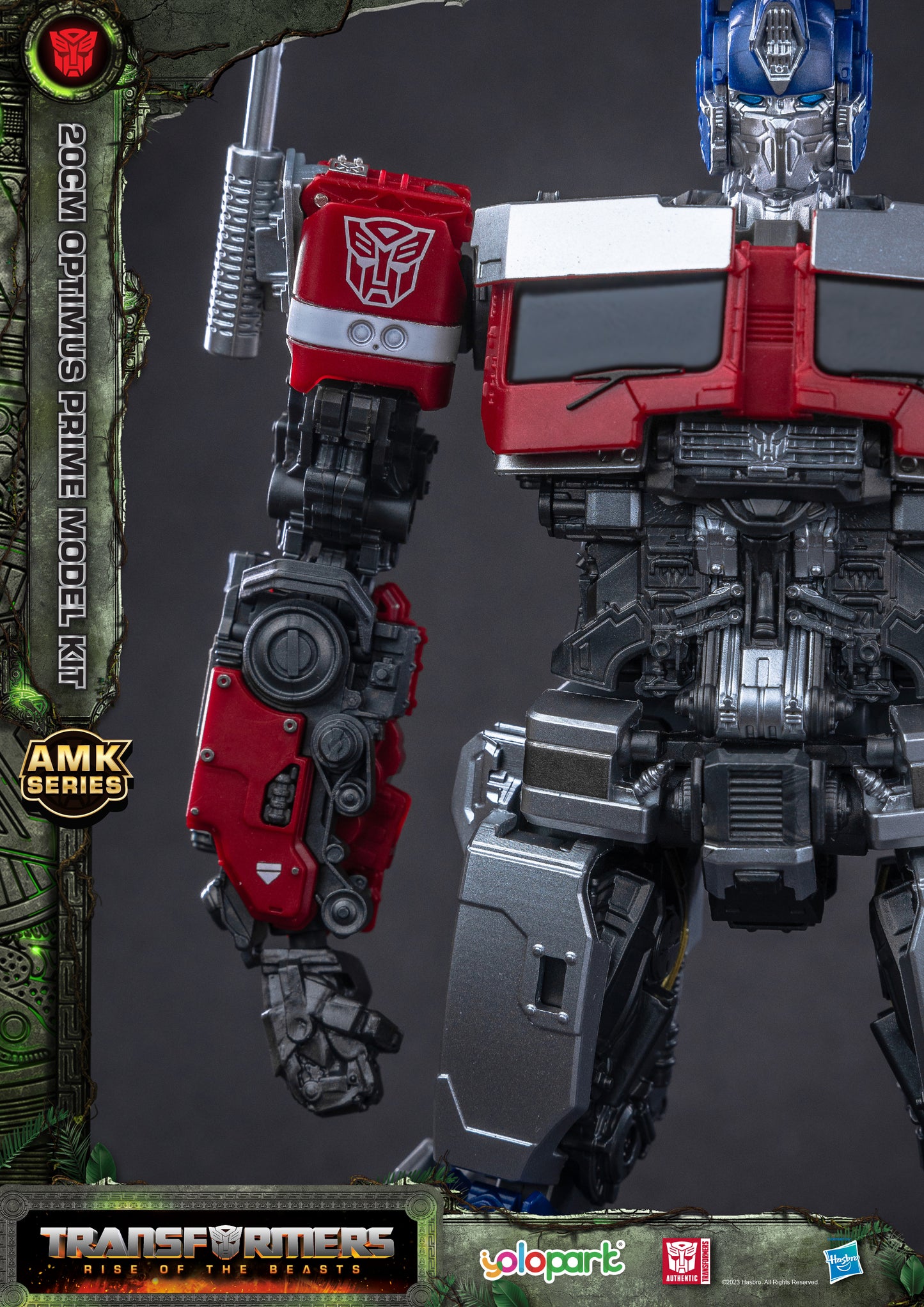 Transformers: Rise of the Beasts - 20cm Optimus Prime Model Kit - AMK Series