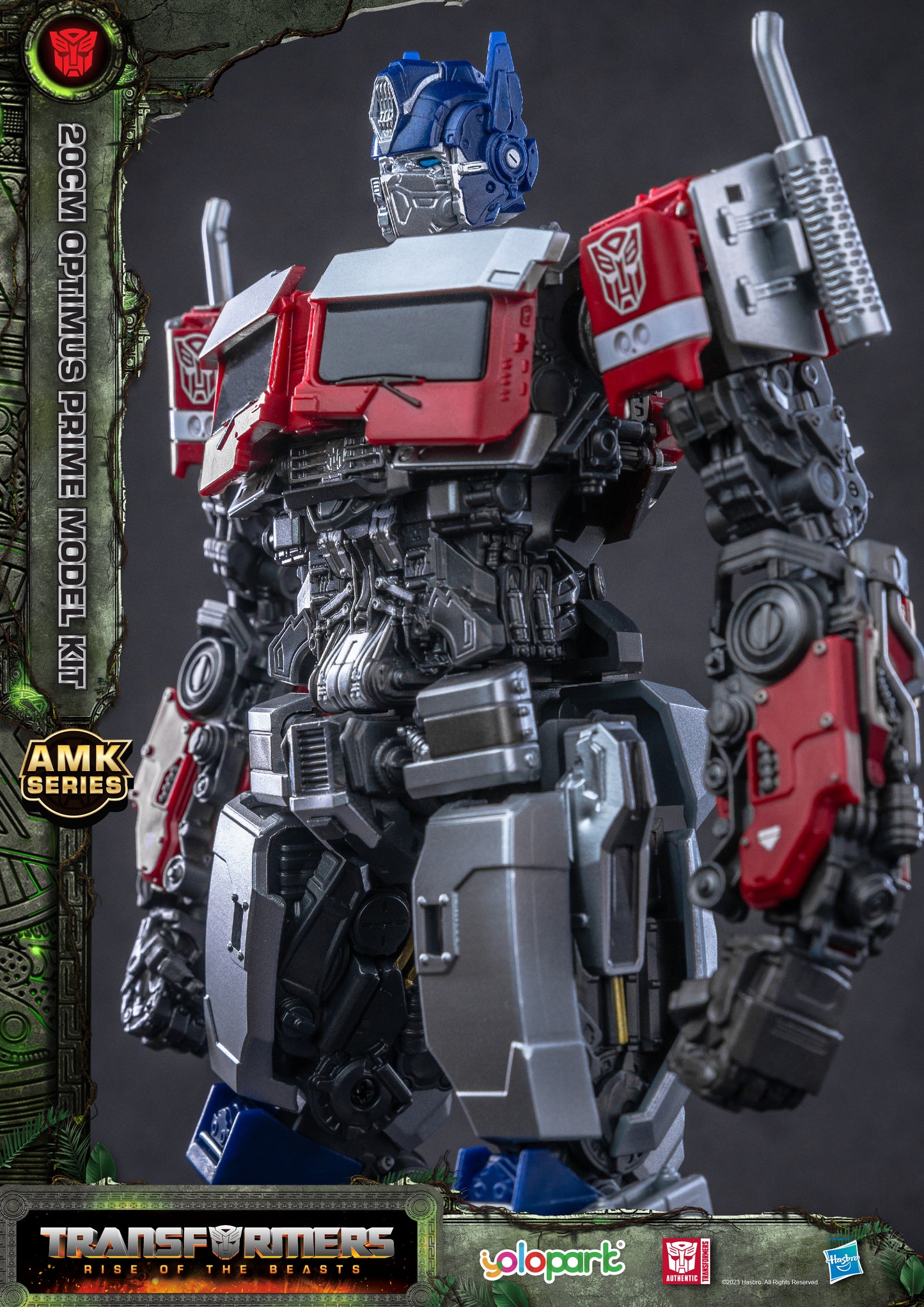 Transformers: Rise of the Beasts - 20cm Optimus Prime Model Kit - AMK Series