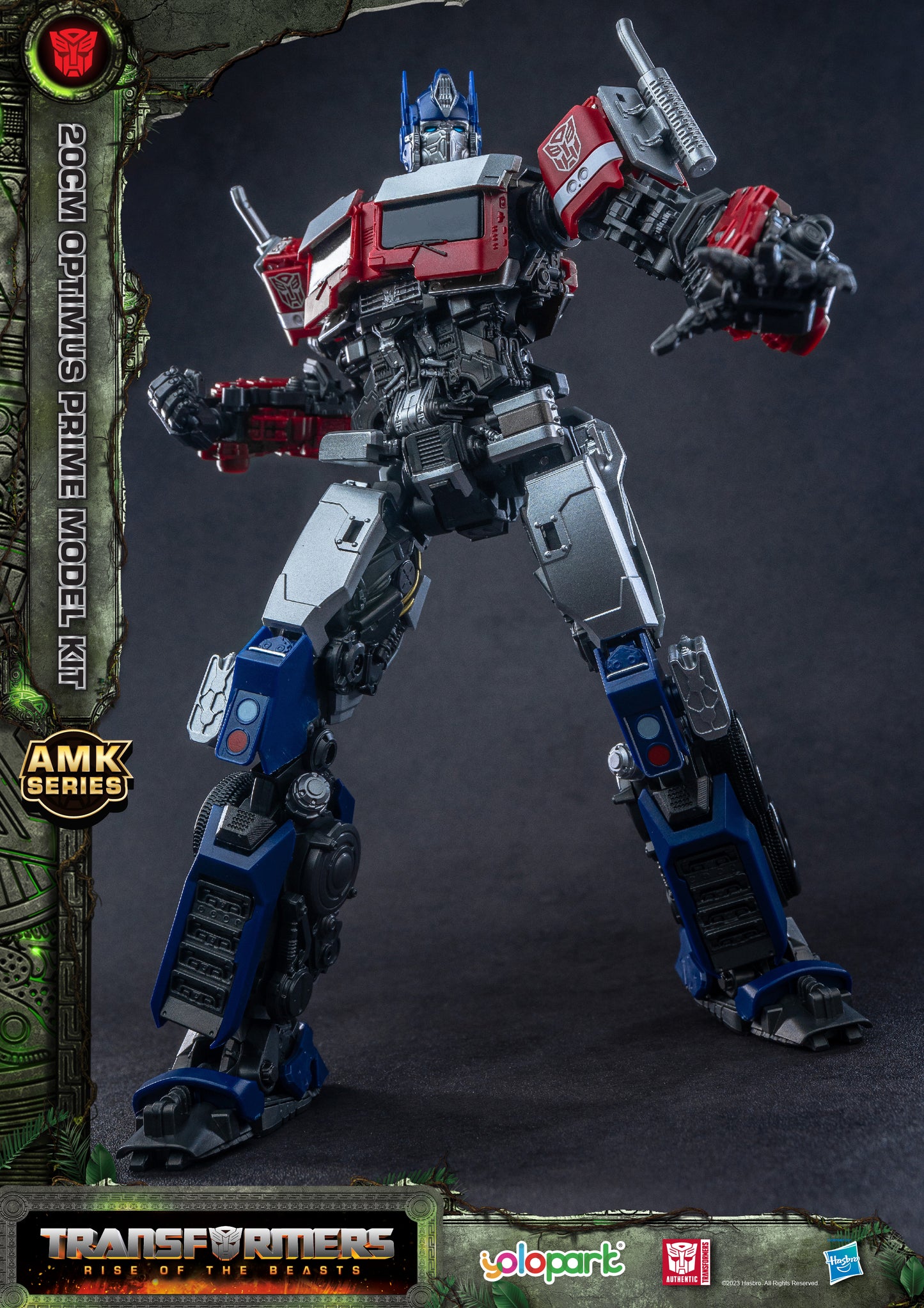 Transformers: Rise of the Beasts - 20cm Optimus Prime Model Kit - AMK Series