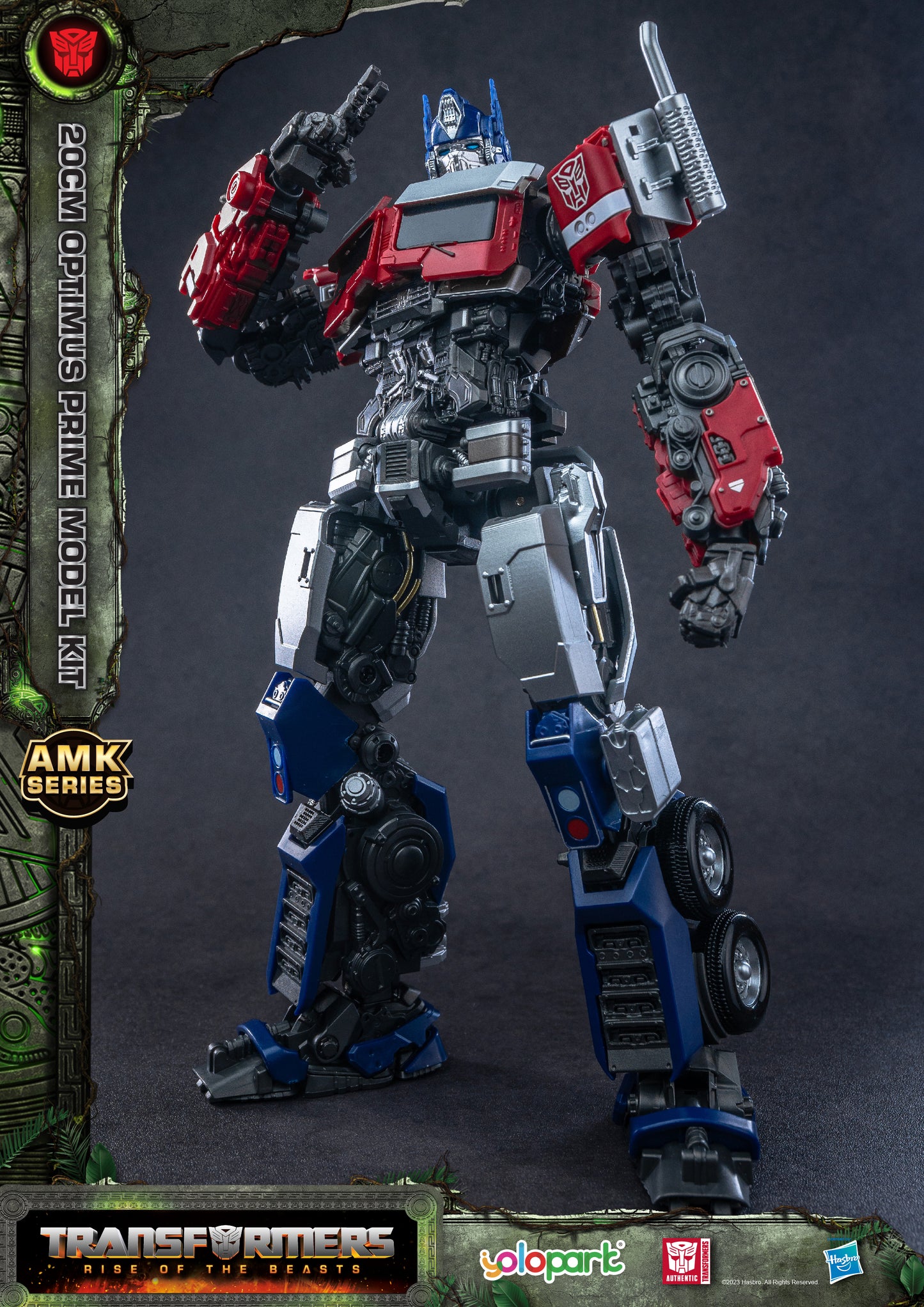 Transformers: Rise of the Beasts - 20cm Optimus Prime Model Kit - AMK Series