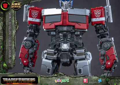 Transformers: Rise of the Beasts - 20cm Optimus Prime Model Kit - AMK Series