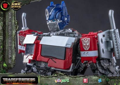 Transformers: Rise of the Beasts - 20cm Optimus Prime Model Kit - AMK Series