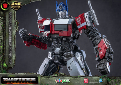 Transformers: Rise of the Beasts - 20cm Optimus Prime Model Kit - AMK Series