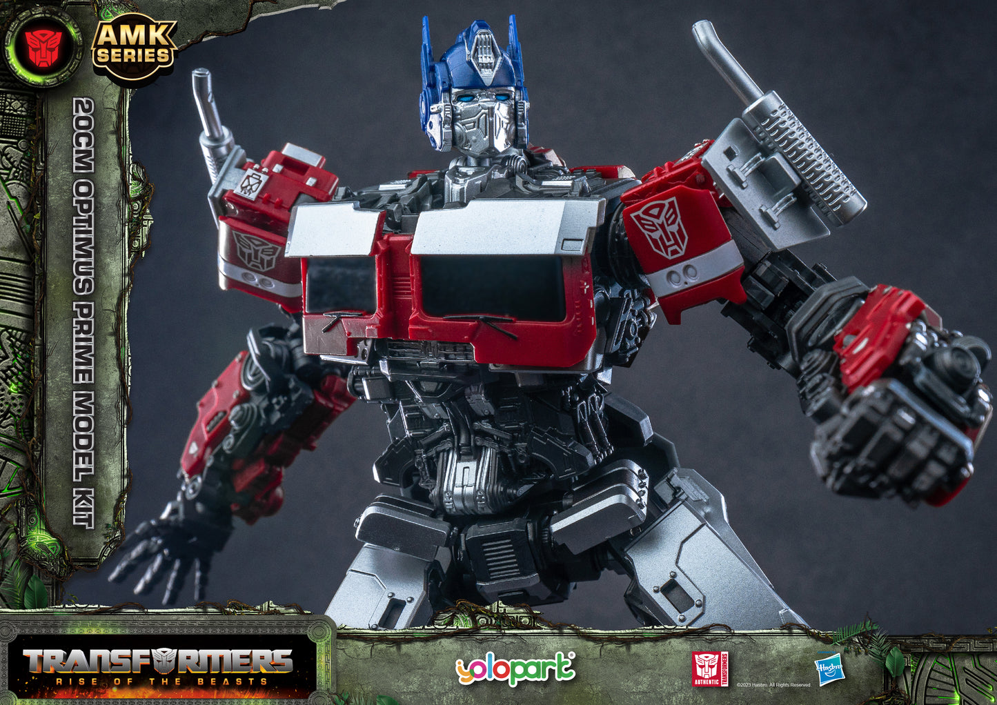 Transformers: Rise of the Beasts - 20cm Optimus Prime Model Kit - AMK Series