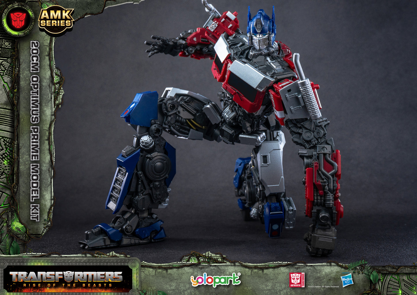 Transformers: Rise of the Beasts - 20cm Optimus Prime Model Kit - AMK Series