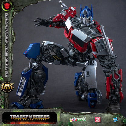 Transformers: Rise of the Beasts - 20cm Optimus Prime Model Kit - AMK Series