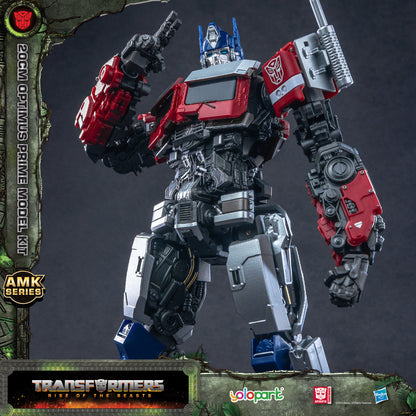 Transformers: Rise of the Beasts - 20cm Optimus Prime Model Kit - AMK Series