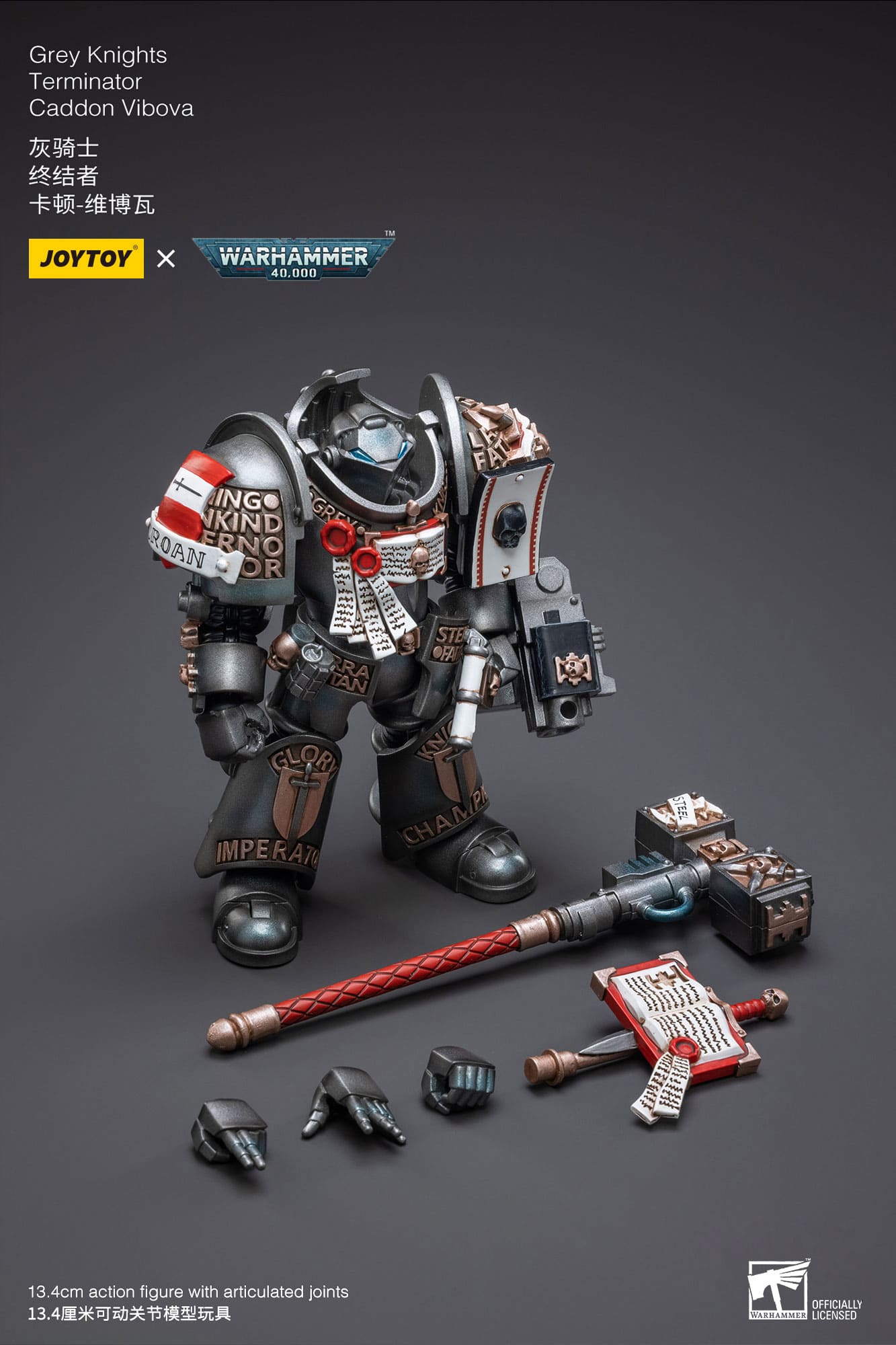 Grey Knights
Nemesis Dreadknight