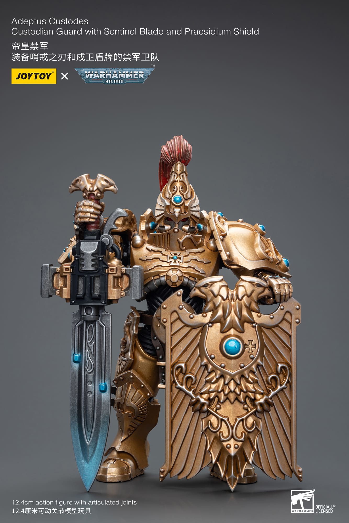 Adeptus Custodes
Custodian Guard with Sentinel Blade and Praesidium Shield