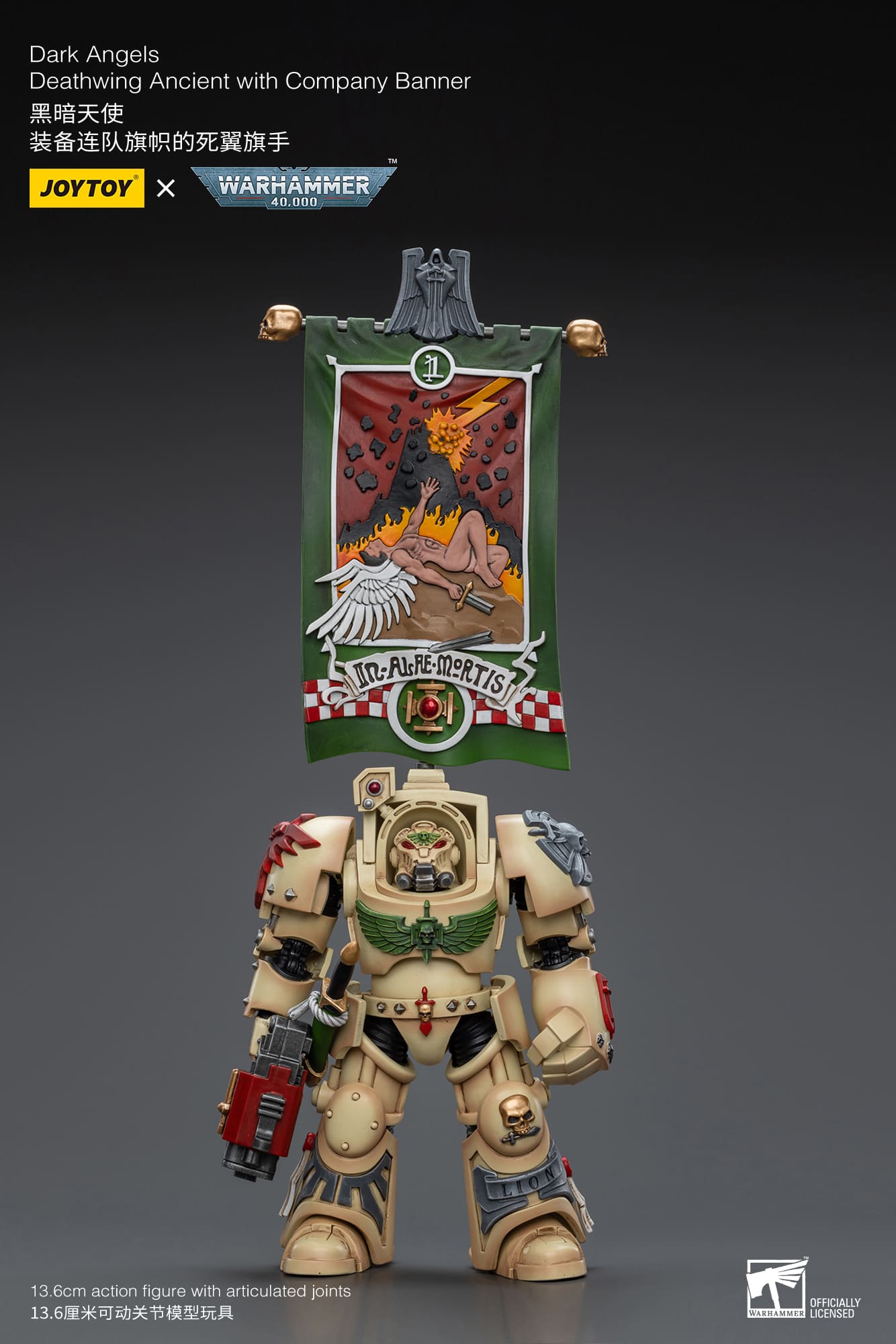 Dark Angels
Deathwing Ancient with Company Banner