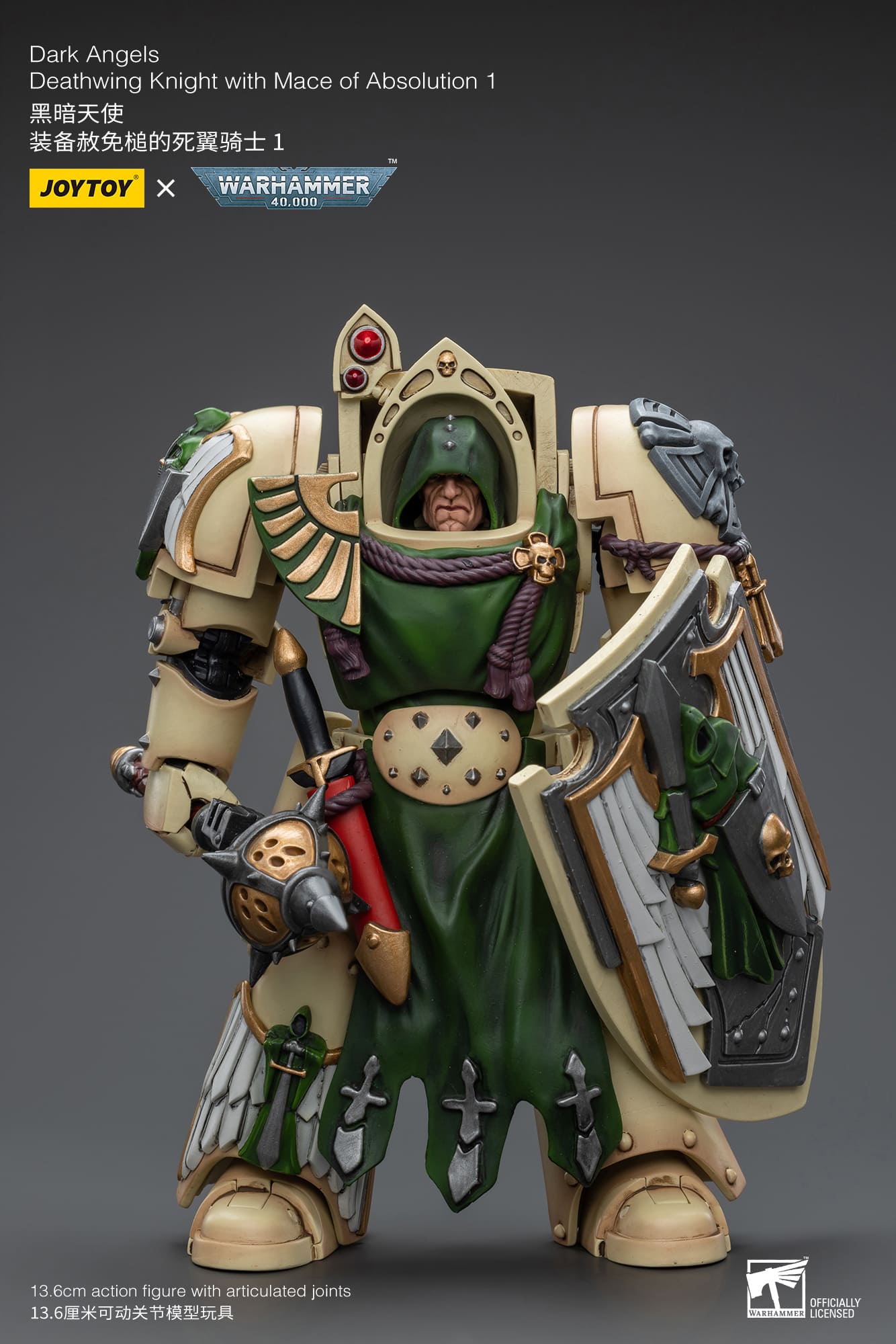 Dark Angels
Deathwing Knight with Mace of Absolution 1