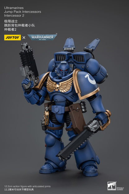 Ultramarines
Jump Pack Intercessors
Intercessor 2