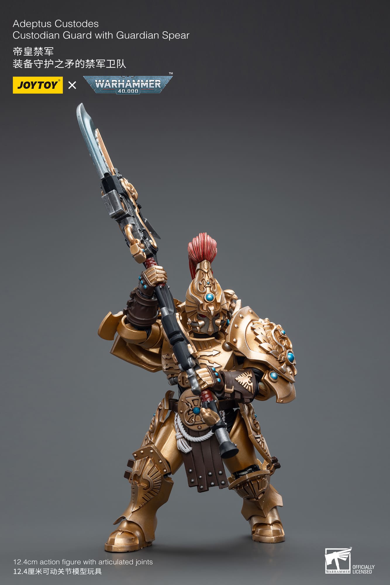 Adeptus Custodes
Custodian Guard with Guardian Spear