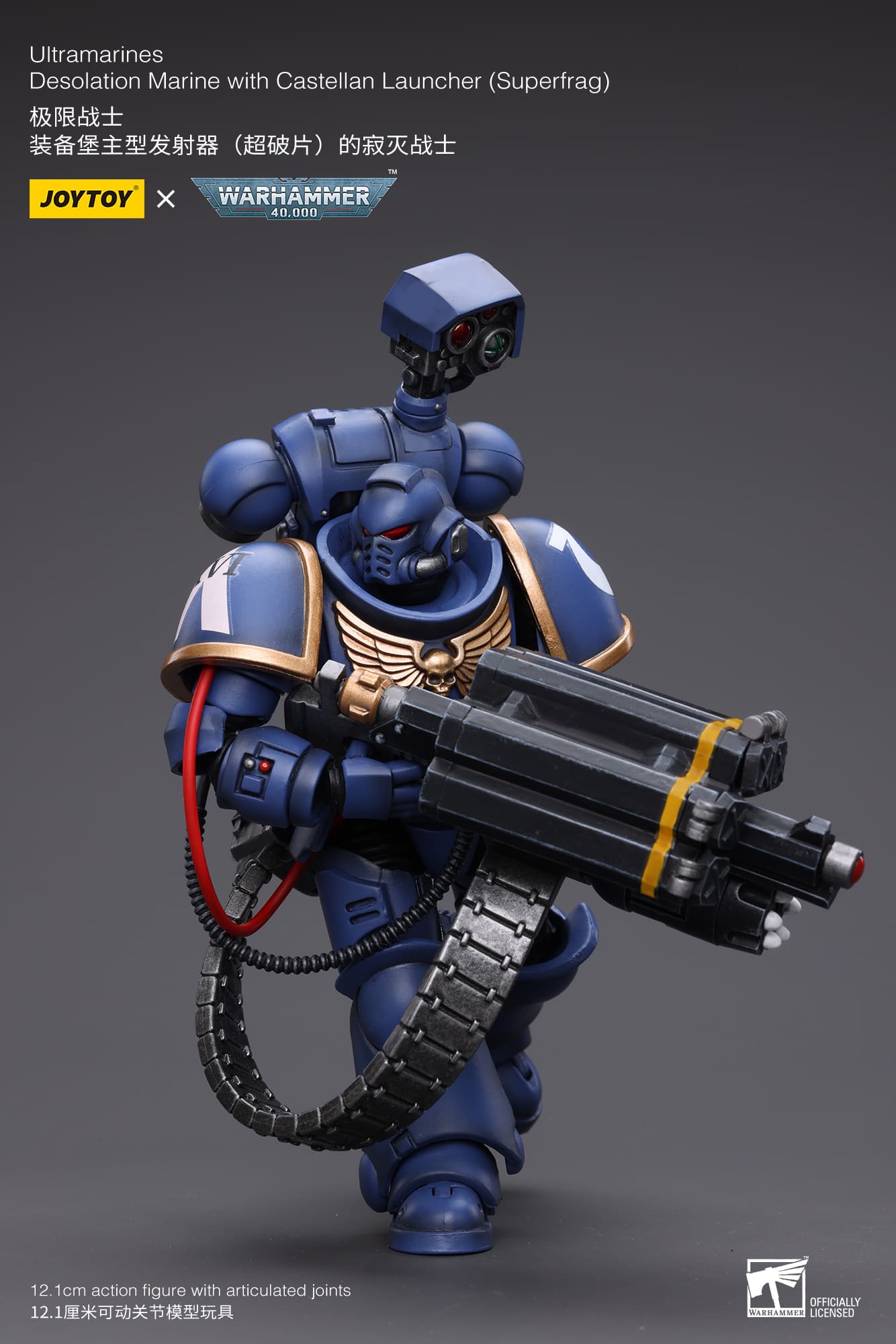 Ultramarines
Desolation Marine with Castellan Launcher (Superfrag）