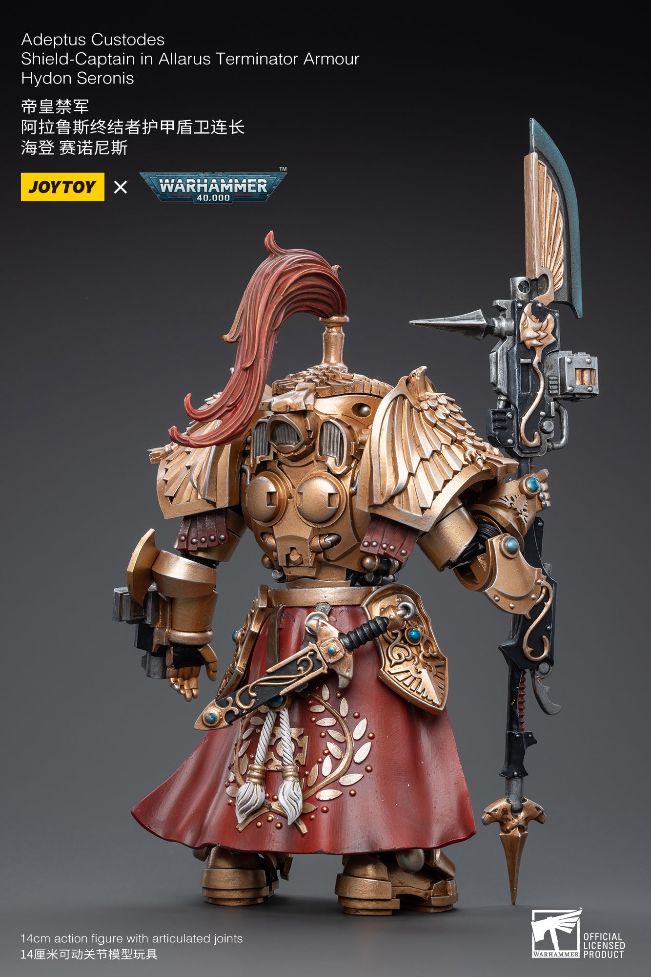 Adeptus Custodes Allarus Custodian Osyr Archimaxes