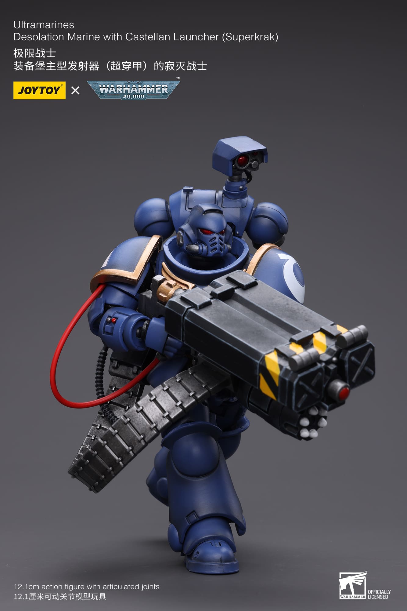 Ultramarines
Desolation Marine with Castellan Launcher (Superkrak)