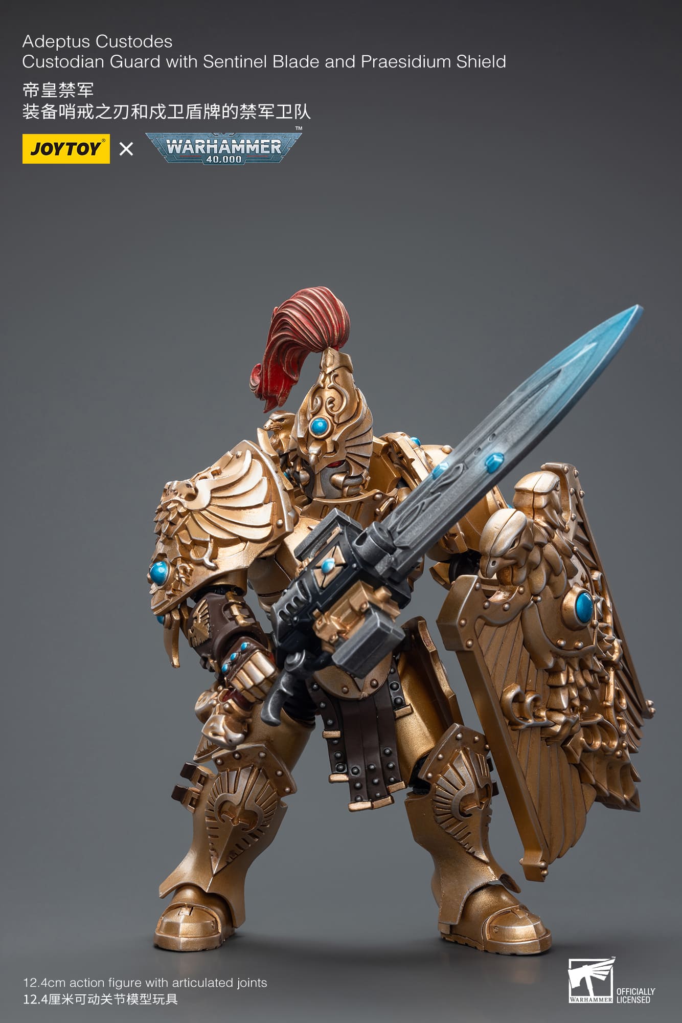 Adeptus Custodes
Custodian Guard with Sentinel Blade and Praesidium Shield