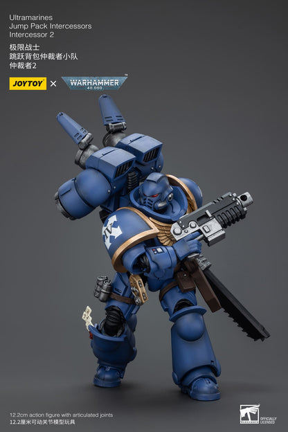 Ultramarines
Jump Pack Intercessors
Intercessor 2