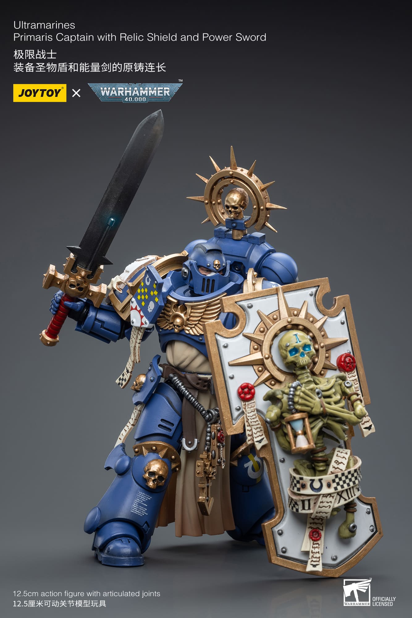 Ultramarines
Primaris Captain with Relic Shield and Power Sword