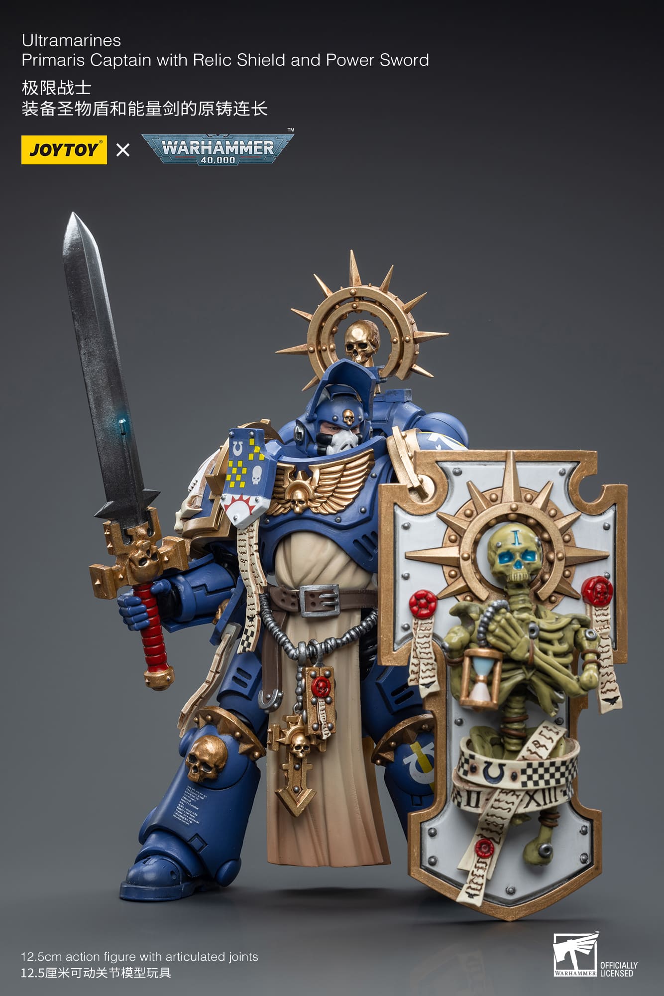 Ultramarines
Primaris Captain with Relic Shield and Power Sword