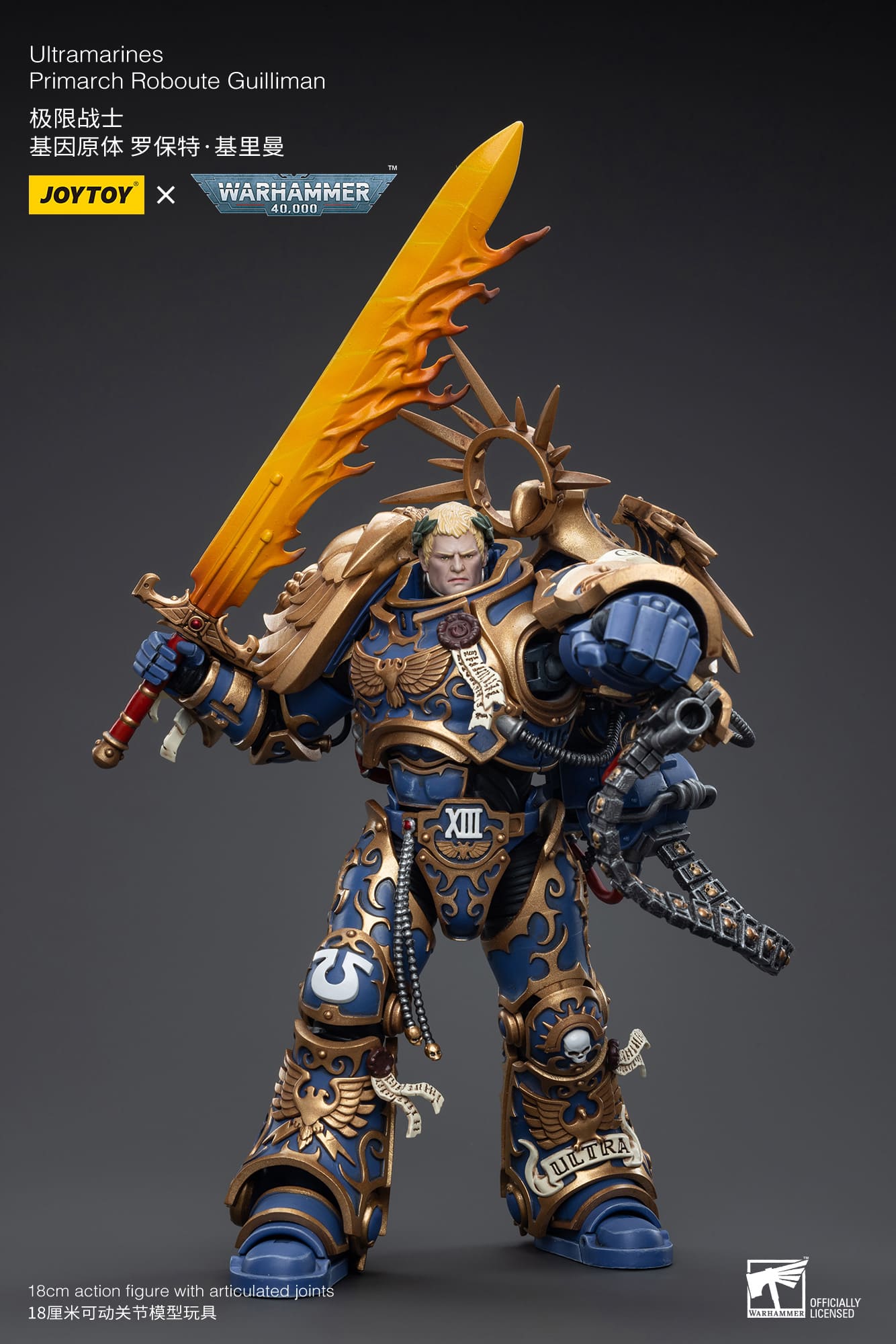 Ultramarines Primarch Roboute Guilliman