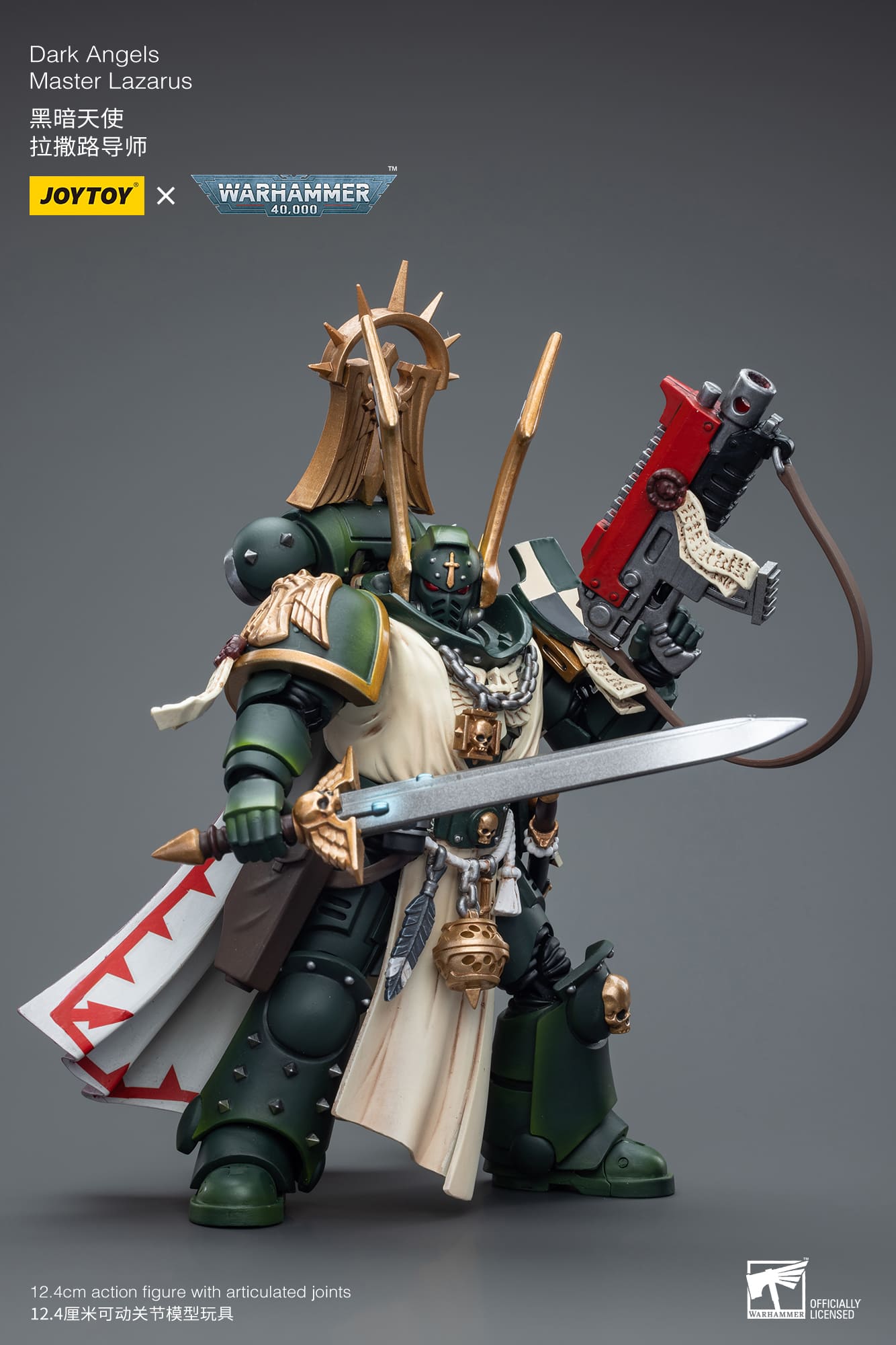 Dark Angels
Master Lazarus