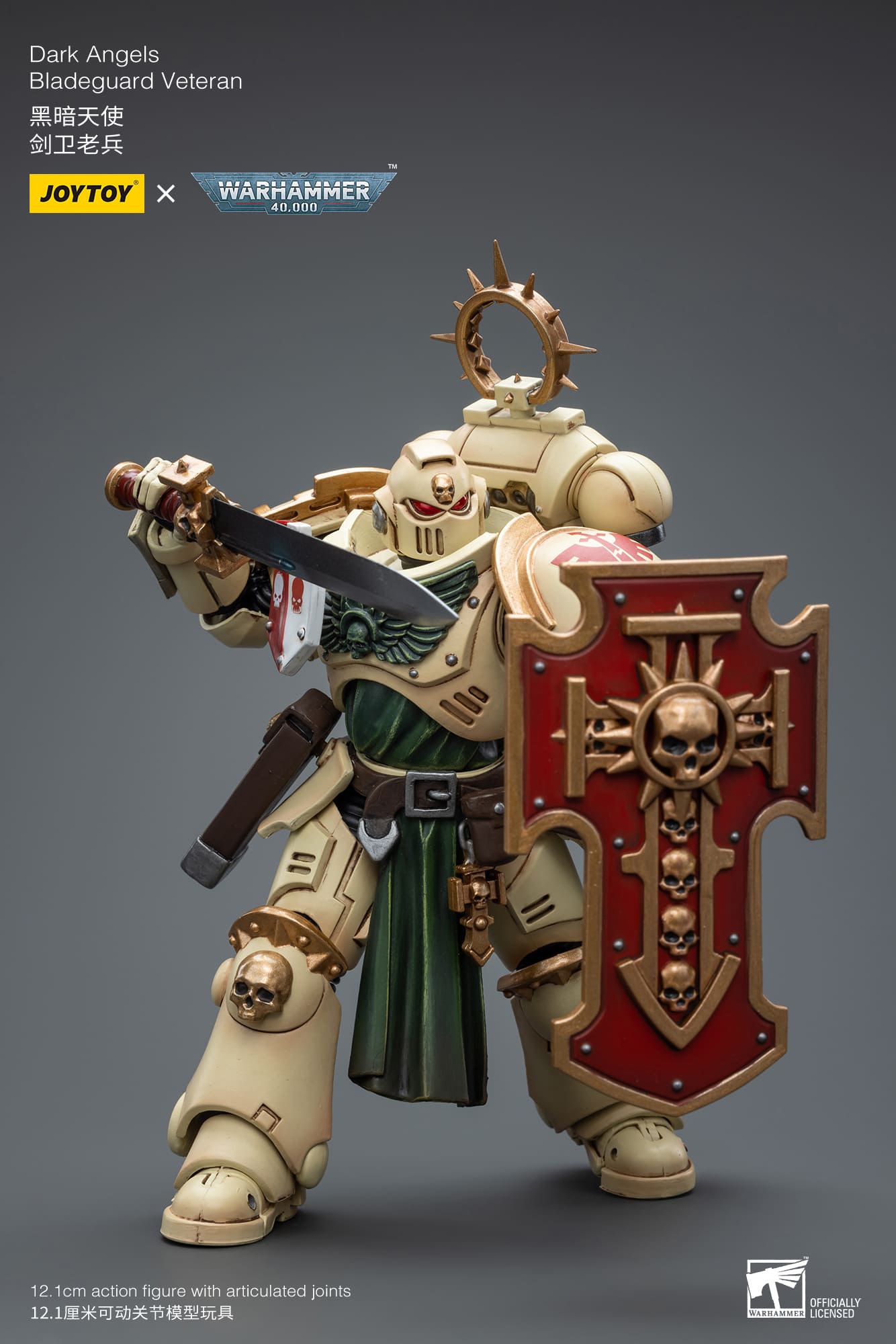 Dark Angels
Bladeguard Veteran