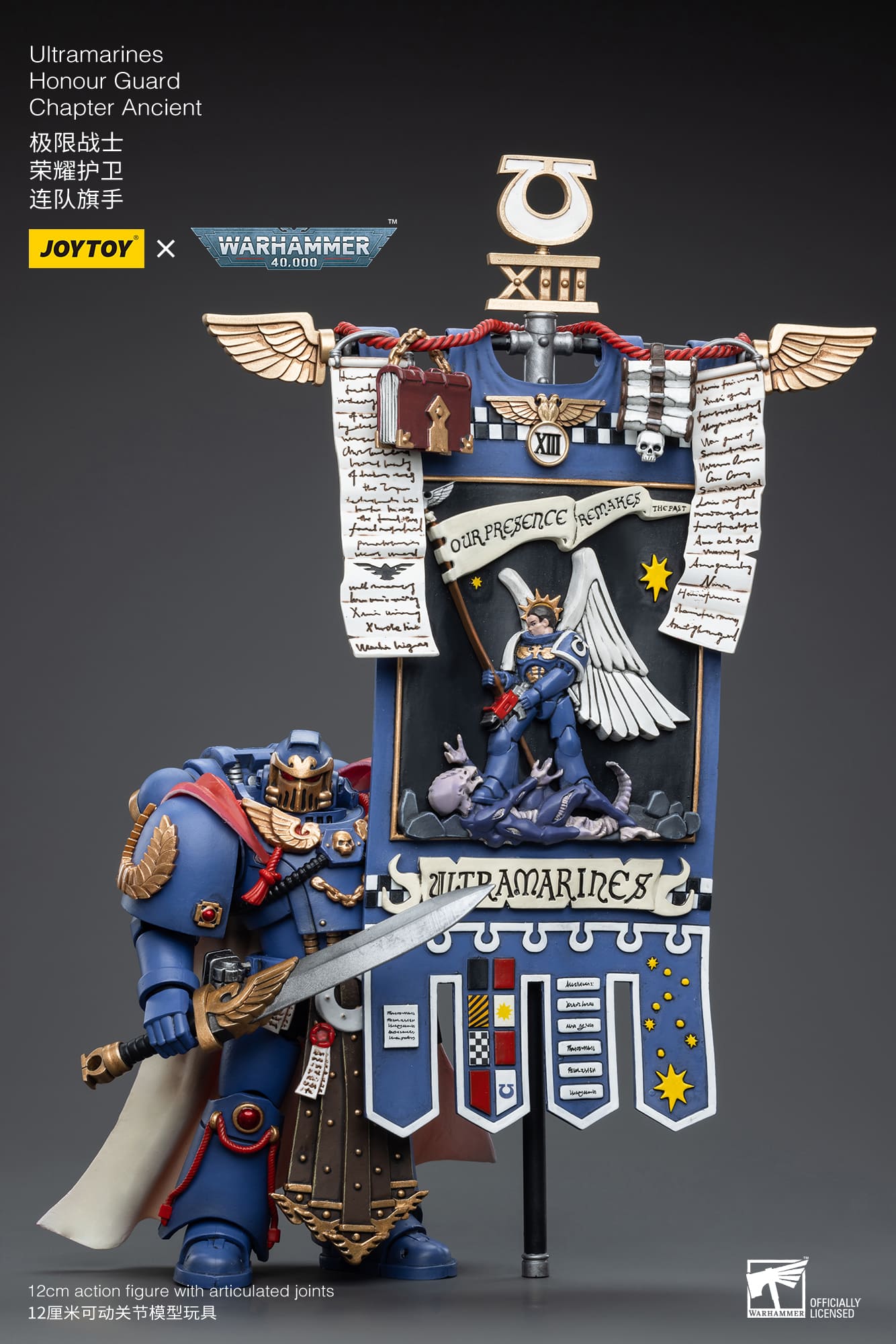 Ultramarines
Honour Guard
Chapter Ancient